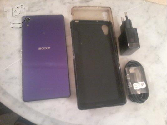 SONY XPERIA Z2